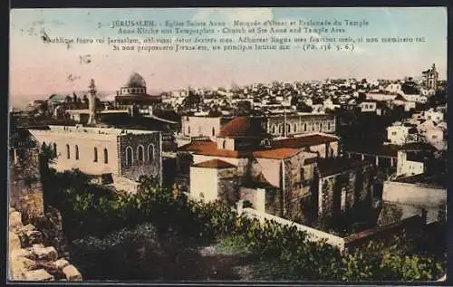 AK Jerusalem, Eglise Sainte Anne, Mosquée d`Omar et Esplanade du Temple