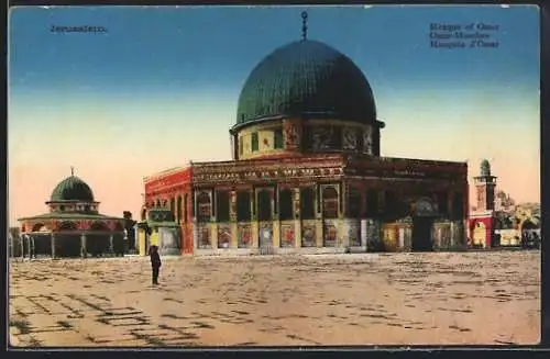 AK Jerusalem, Mosque of Omar