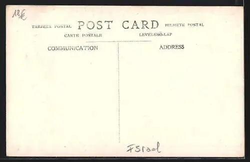 Foto-AK Bethlehem, Birthplace of Christ in the Church of Nativity, Soldat