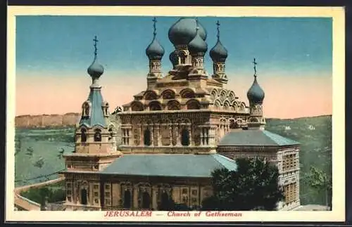 AK Jerusalem, Church of Gethseman