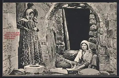 AK Jerusalem, Frauen backen Brot