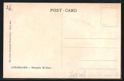 AK Jerusalem, El-Aksa Mosque