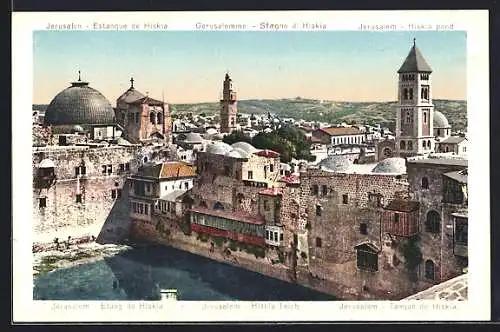 AK Jerusalem, Hiskia-Teich