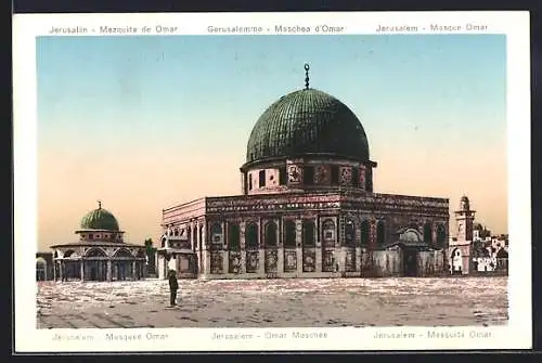 AK Jerusalem, vor der Moschee d`Omar
