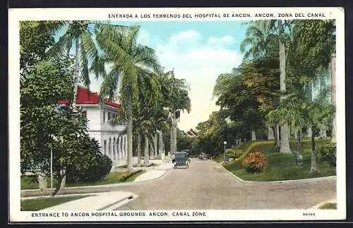AK Ancon, Entrance ton Ancon Hospital Grounds
