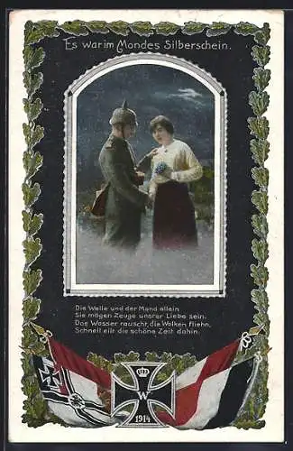 AK Es war im Mondes Silberschein, Dier Welle und der Mond allein..., Eisernes Kreuz, Fahnen, Soldatenliebe