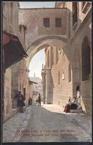 AK Jerusalem, Eccehomo-Bogen