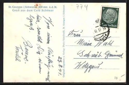 AK St. Georgen /Schwarzwald, Café Schöner, Innenansicht