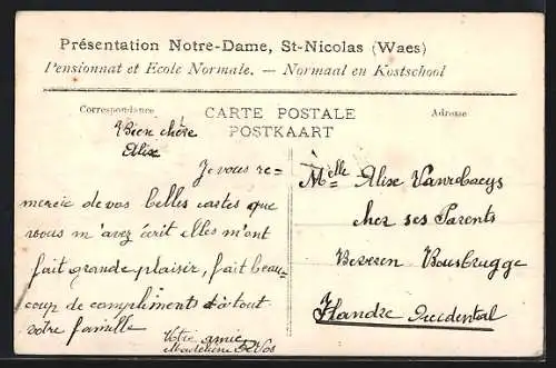 AK St-Nicolas /Waes, Présentation Notre-Dame, Pensionnat et Ecole Normale, La cour