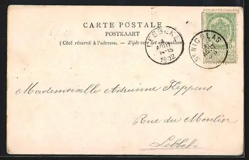 AK St. Nicolas-Waes, Présentation Notre-Dame, Pensionnat et Ecole Normale, Salle des Fêtes