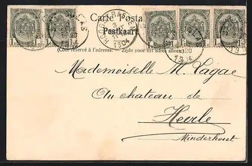 AK St. Nicolas, Place de la Station