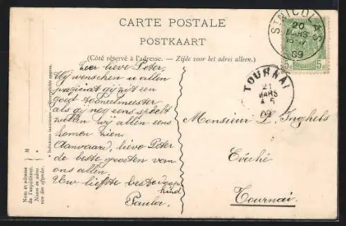 AK Saint-Nicolas, Le Petit Séminaire