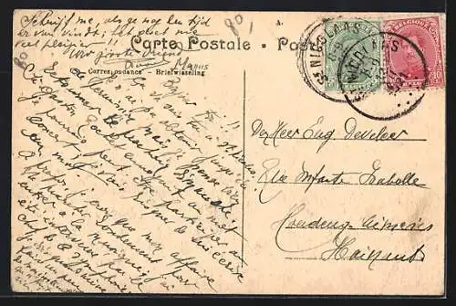 AK St-Nicolas, Académie