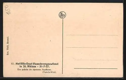 AK St. Niklaas, Het Ville Oost-Vlaanderengouwfeest 1927, Een gedeelte der algemeene Apotheose