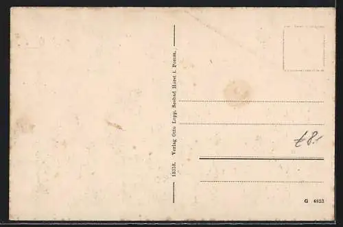 AK Horst, Badeanstalt