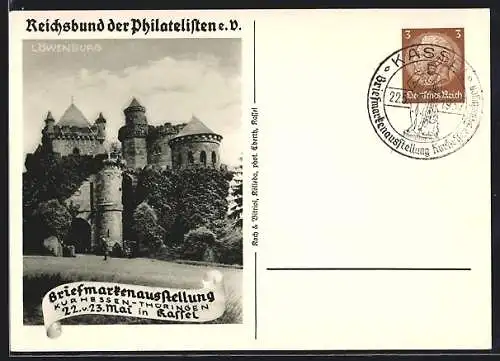 AK Kassel, Briefmarken-Ausstellung 1937, Blick auf die Löwenburg, Ganzsache