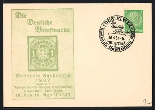 AK Berlin, Ausstellung Die Deutsche Briefmarke 1937, Veranstalter Infla-Berlin, Ganzsache