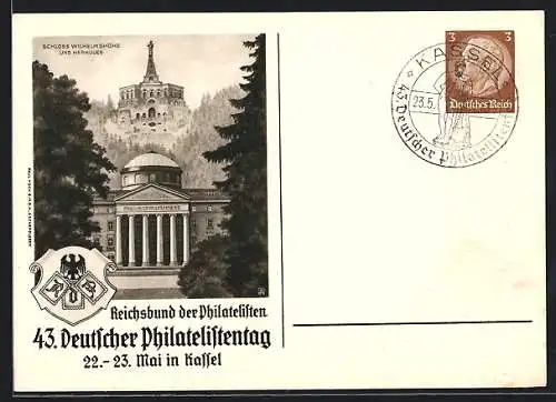 AK Kassel, 43. Deutscher Philatelistentag 1937, Schloss Wilhelmshöhe, Ganzsache