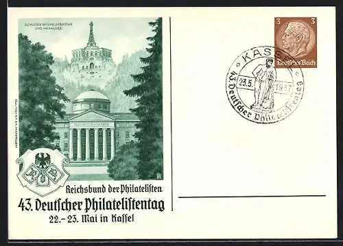 AK Kassel, 43. Deutscher Philatelistentag 1937, Schloss Wilhelmshöhe, Ganzsache