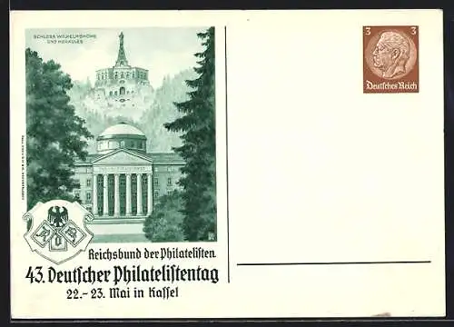 AK Kassel, 43. Deutscher Philatelistentag 1937, Schloss Wilhelmshöhe, Ganzsache