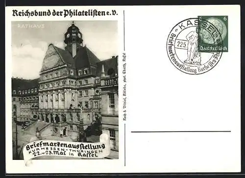 AK Kassel, Rathaus, Briefmarken-Ausstellung 1937, Reichsbund der Philatelisten e. V., Ganzsache