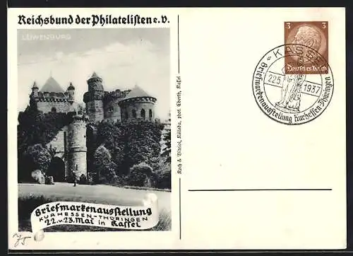 AK Kassel, Rathaus, Briefmarken-Ausstellung 1937, Reichsbund der Philatelisten e. V., Ganzsache