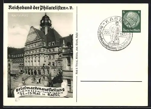 AK Kassel, Rathaus, Briefmarken-Ausstellung 1937, Reichsbund der Philatelisten e. V., Ganzsache