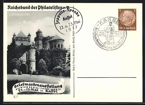AK Kassel, Rathaus, Briefmarken-Ausstellung 1937, Löwenburg, Ganzsache