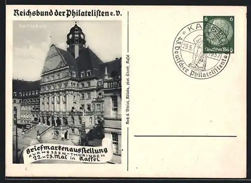 AK Kassel, Rathaus, Briefmarken-Ausstellung 1937, Rathaus, Ganzsache