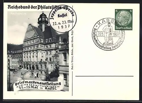 AK Kassel, Rathaus, Briefmarken-Ausstellung 1937, Rathaus, Ganzsache