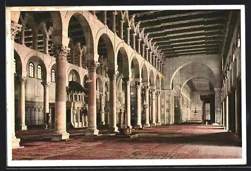 AK Damaskus, Omaijadenmoschee, Inneres