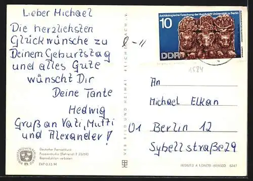 AK Sandmann in Uniform