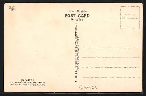 AK Nazareth, die Heimat der Heiligen Familie