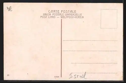 AK Nazareth, Vue prise de la route de Cana