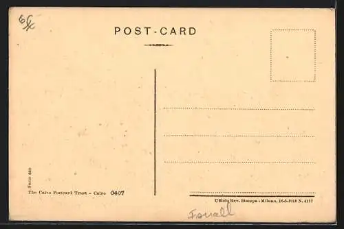 AK Jaffa, Vue générale