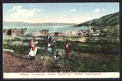 AK Tibériade, Vue générale
