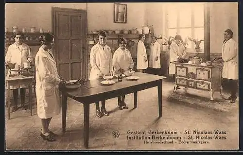 AK St. Nicolas-Waes, Gesticht Berkenboom, Huishoudschool
