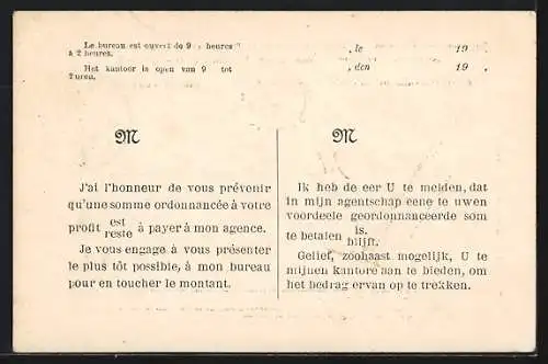 AK Saint-Nicolas, Ministère des Finances, Carte Postale de Service