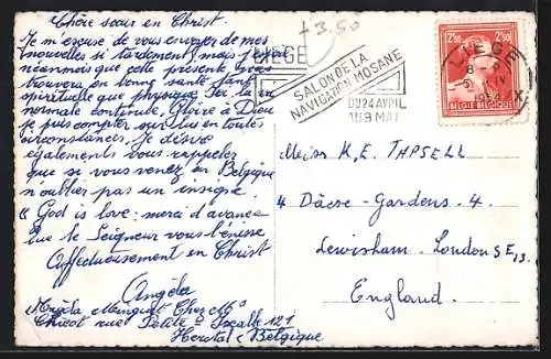 AK Herstal, Entrée de la F. N.