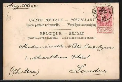 AK Chimay, Athénée