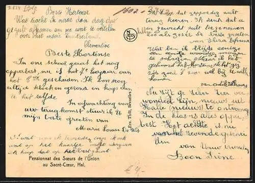 AK Hal, Pensionnat des Soers de l`Union au Sacré-Coeur, La Facade et le Perron
