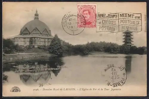AK Laeken, L`Eglise de Fer et la Tour Japonaise