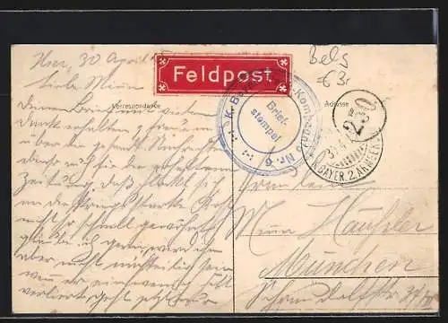 AK Comines, L`Eglise