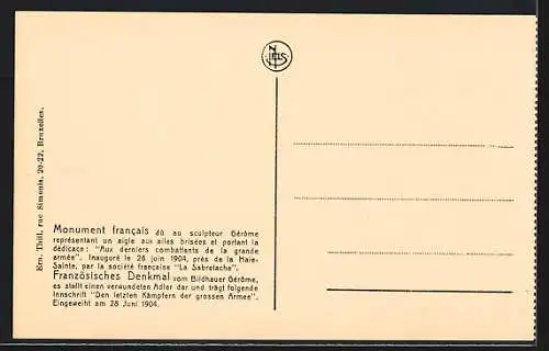 AK Waterloo, Monument francais