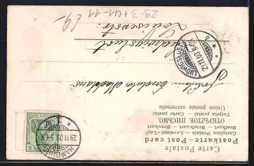 Passepartout-Lithographie Hamburg, Hafen mit Segelschiffen