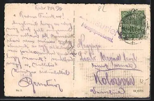 AK Kraków, Ul. Lubioz, Strassenbahn