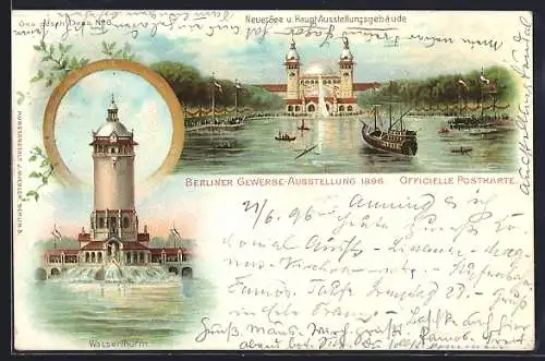 Lithographie Berlin, Gewerbe-Ausstellung 1896, Neuer See u. Haupt-Ausstellungsgebäude