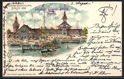 Lithographie Berlin, Gewerbe-Ausstellung 1896, Fischerei-Ausstellung, Hansa-Haus