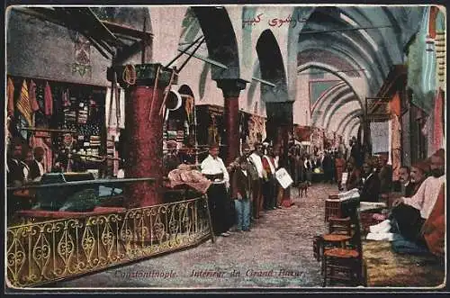 Künstler-AK Constantinople, Interieur du Grand Bazar