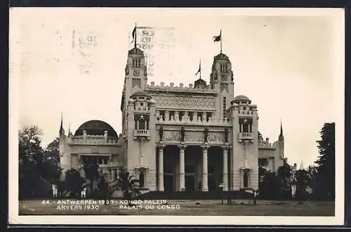 AK Antwerpen, Wereldtentoonstelling 1930, Kongo Paleis